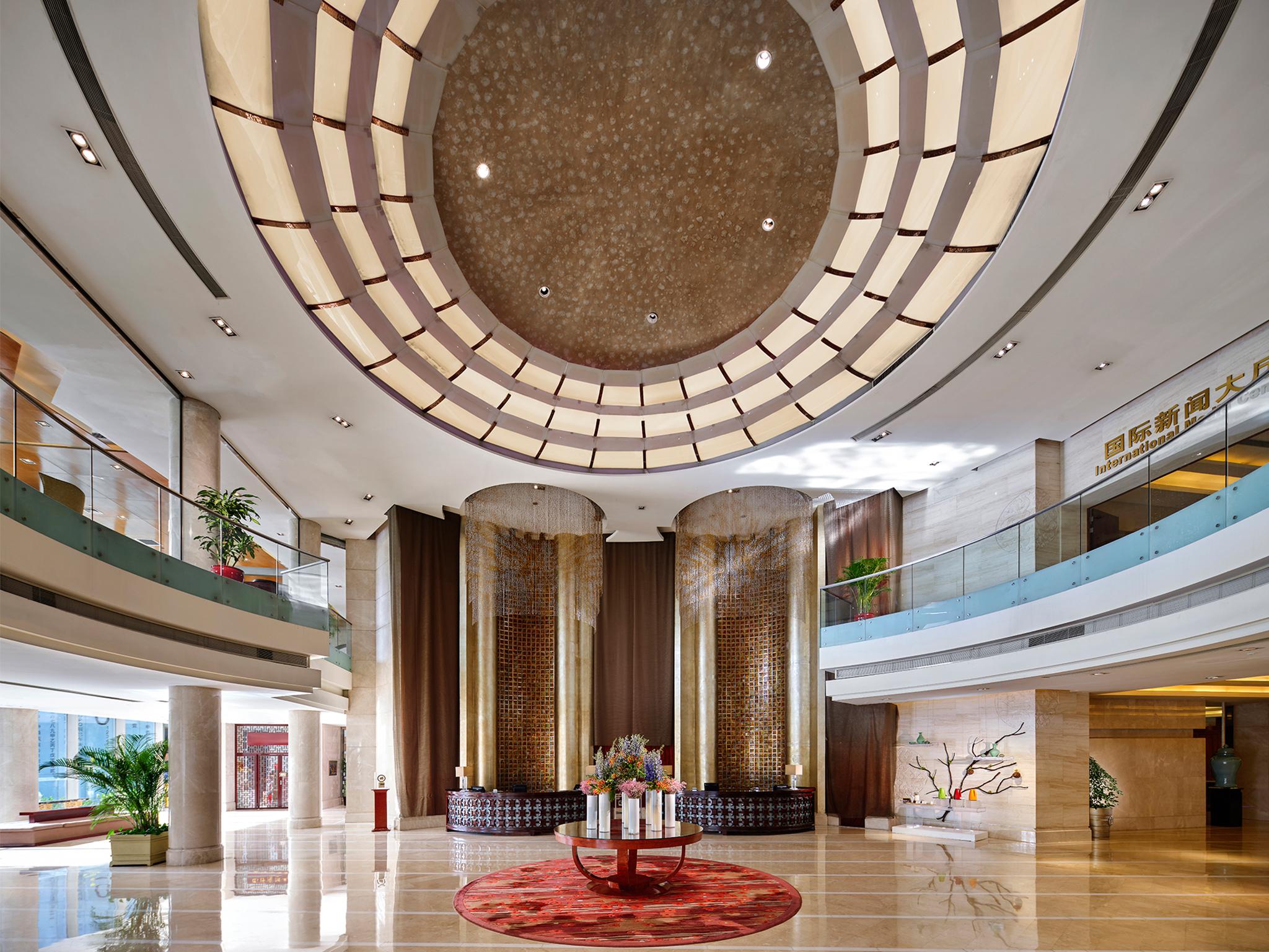 Gehua New Century Hotel Pekín Exterior foto